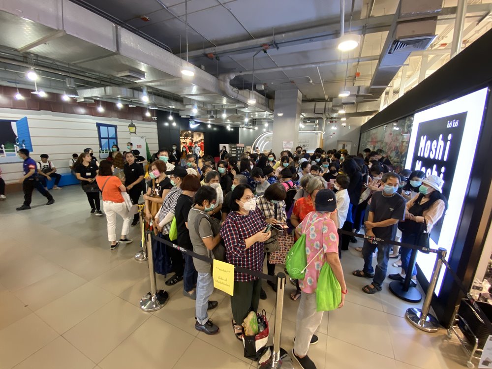 แจกฟรี! หน้ากากอนามัย 20,000 ชิ้น