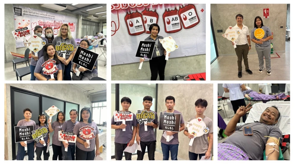 "One Donor, Many Recipients" Annual Blood Drive 2024