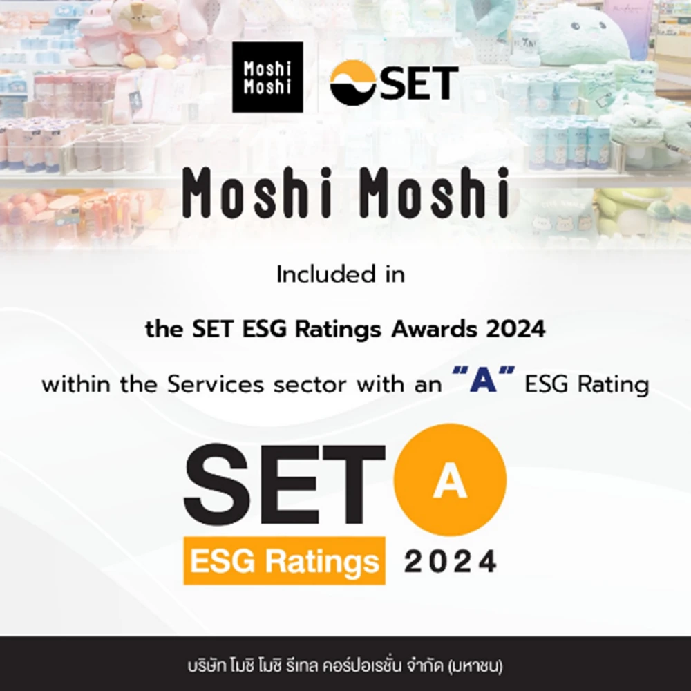 SET ESG Ratings 2024: MOSHI Achieves "A" Grade in Sustainability Excellence