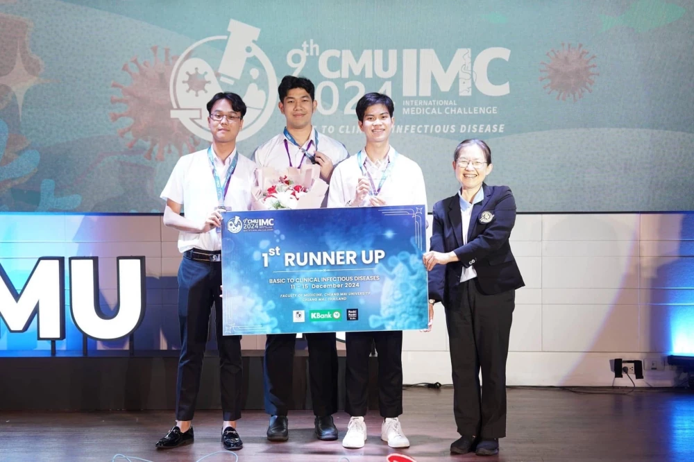 Moshi Moshi "Give a Future" มอบทุนสนับสนุนการแข่งขัน CMU-IMC 2024 ระดับนานาชาติ