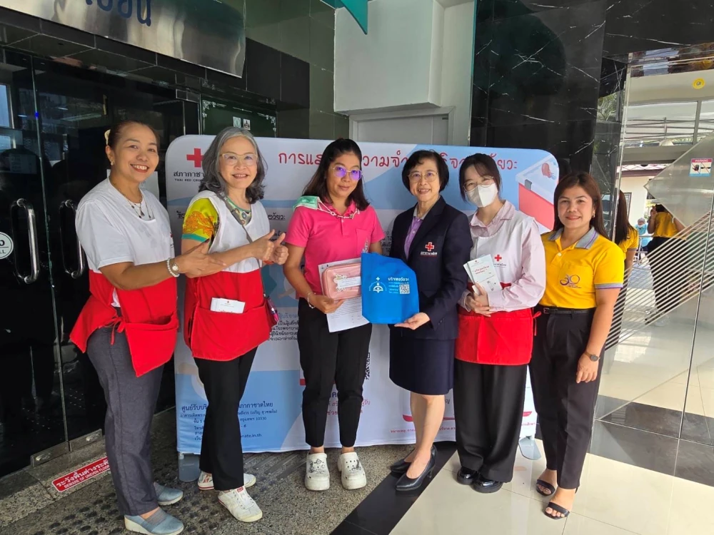 Moshi Moshi "Give Happiness" Campaign Supporting Organ Donation at the Thai Red Cross Organ Donation Center
