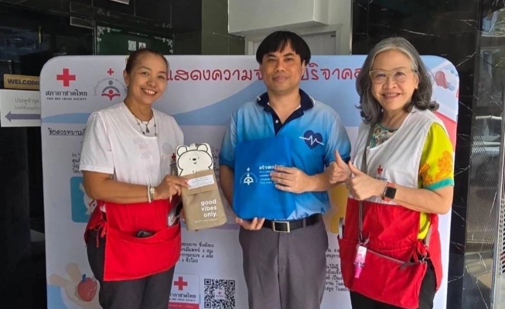 Moshi Moshi "Give Happiness" Campaign Supporting Organ Donation at the Thai Red Cross Organ Donation Center