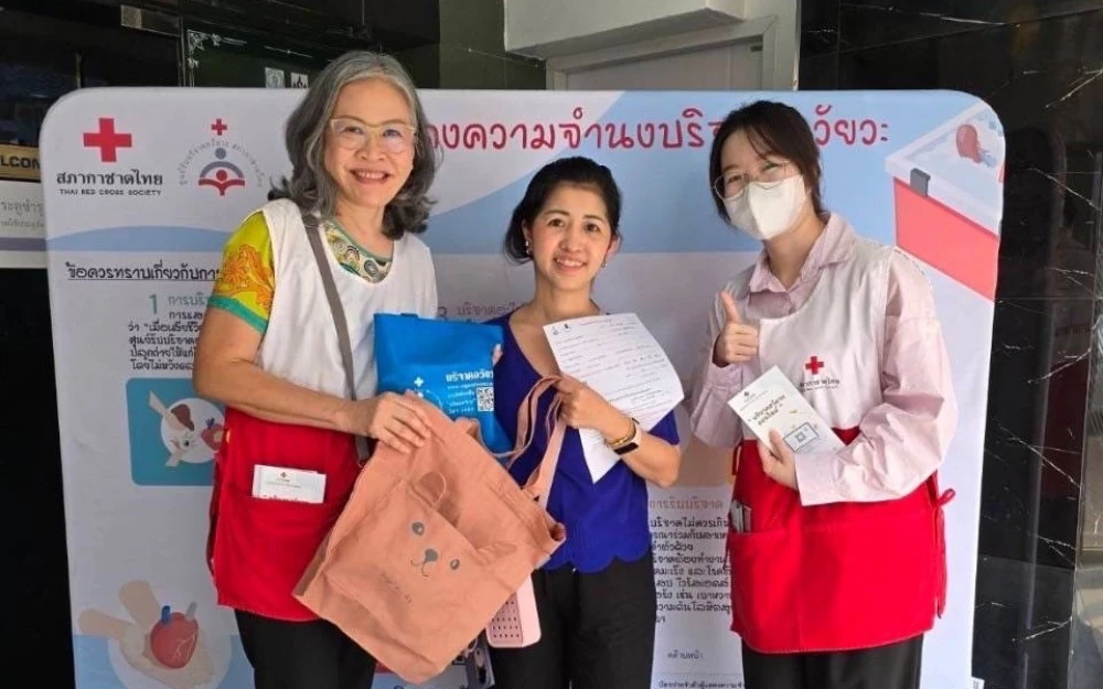 Moshi Moshi "Give Happiness" Campaign Supporting Organ Donation at the Thai Red Cross Organ Donation Center
