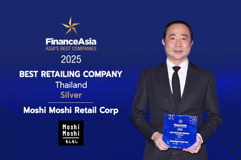 MOSHI Wins Global Award, Guaranteeing Its Position as the Best Retail Company From FinanceAsia Magazine, Reinforcing Business Operation Capabilities