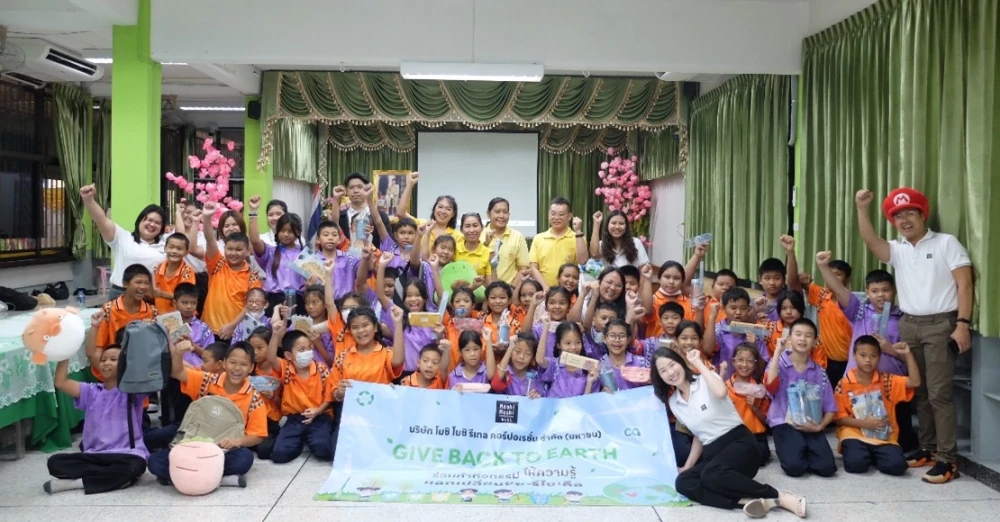 Moshi Moshi "Give back to Earth" กิจกรรมส่งเสริมความรู้ด้านสิ่งแวดล้อมให้แก่เยาวชน โรงเรียน วัดประเสริฐสุทธาวาส