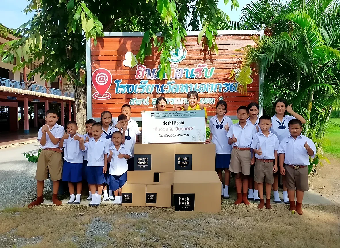 GIVE HAPPINESS - Share Smiles, Share Hearts - Delivering Opportunities and Hope to Students