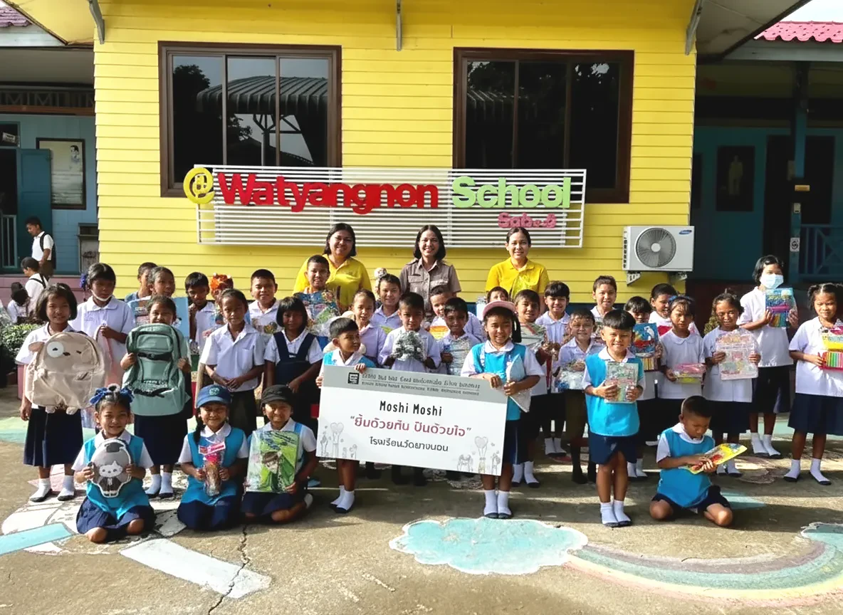 GIVE HAPPINESS - Share Smiles, Share Hearts - Delivering Opportunities and Hope to Students