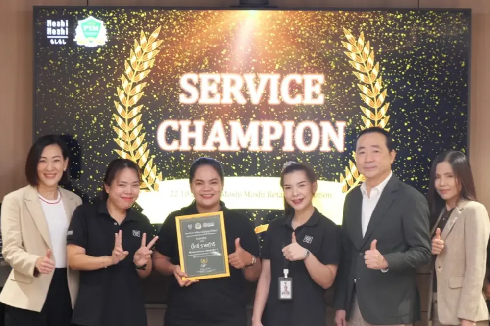 MOSHI Service Champion สร้างฮีโร่แห่งการบริการ