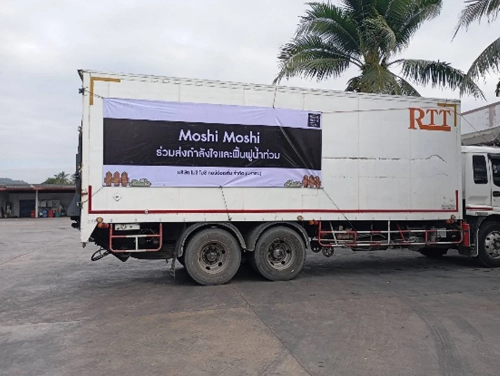 Moshi Moshi Continues to Provide Aid to Hat Yai Flood Victims