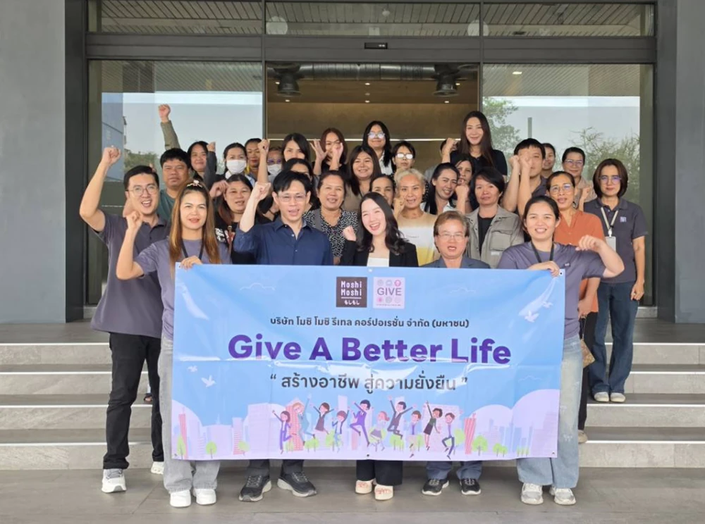 Moshi Moshi Retail Corporation Public Company Limited Holds Annual Seminar "Give a Better Life: Building Careers Toward Sustainability" — Empowering the Om Yai Community