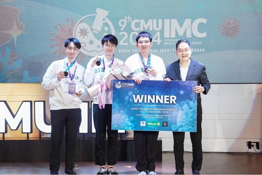 Moshi Moshi "Give a Hand" Supports "Moo Deng" Project to Help Flood Victims and Animal Welfare